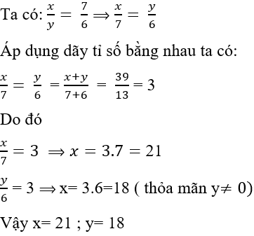 trac-nghiem-tinh-chat-cua-day-ti-so-bang-nhau.jsp