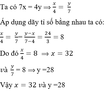 trac-nghiem-tinh-chat-cua-day-ti-so-bang-nhau.jsp