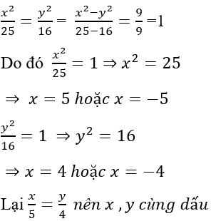 trac-nghiem-tinh-chat-cua-day-ti-so-bang-nhau.jsp