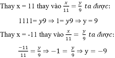 trac-nghiem-tinh-chat-cua-day-ti-so-bang-nhau.jsp