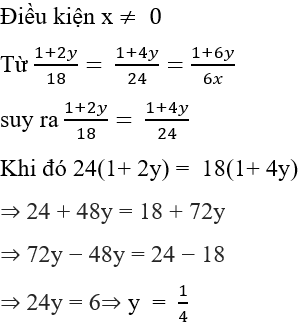 trac-nghiem-tinh-chat-cua-day-ti-so-bang-nhau.jsp