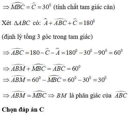 Trắc nghiệm Tính chất đường trung thực của một đoạn thẳng - Bài tập Toán lớp 7 chọn lọc có đáp án, lời giải chi tiết