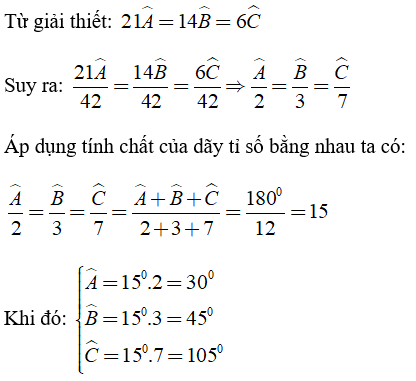 Trắc nghiệm Tổng ba góc của một tam giác - Bài tập Toán lớp 7 chọn lọc có đáp án, lời giải chi tiết