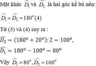 Trắc nghiệm Tổng ba góc của một tam giác