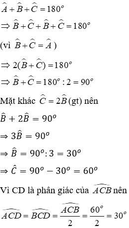 Trắc nghiệm Tổng ba góc của một tam giác