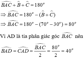 Trắc nghiệm Tổng ba góc của một tam giác