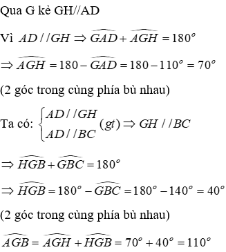 Trắc nghiệm Từ vuông góc đến song song