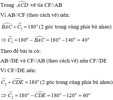 Trắc nghiệm Từ vuông góc đến song song