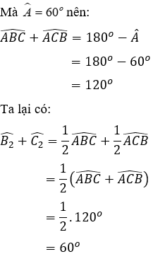 Trắc nghiệm Trường hợp bằng nhau thứ ba của tam giác: góc - cạnh - góc (g.c.g)