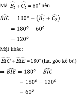 Trắc nghiệm Trường hợp bằng nhau thứ ba của tam giác: góc - cạnh - góc (g.c.g)