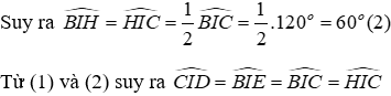 Trắc nghiệm Trường hợp bằng nhau thứ ba của tam giác: góc - cạnh - góc (g.c.g)