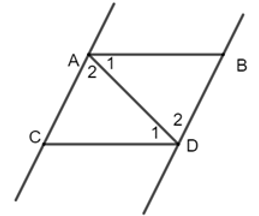 Trắc nghiệm Trường hợp bằng nhau thứ ba của tam giác: góc - cạnh - góc (g.c.g)