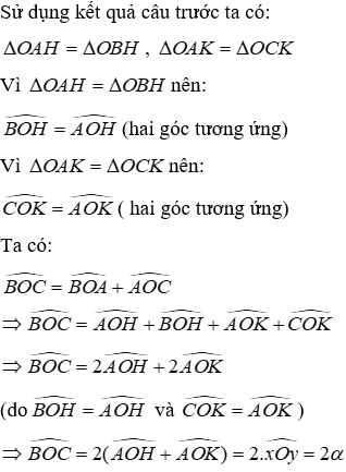 Trắc nghiệm Trường hợp bằng nhau thứ hai của tam giác: cạnh - góc - cạnh (c.g.c)