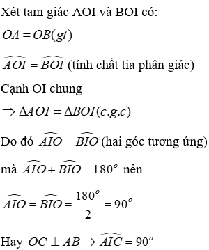 Trắc nghiệm Trường hợp bằng nhau thứ hai của tam giác: cạnh - góc - cạnh (c.g.c)