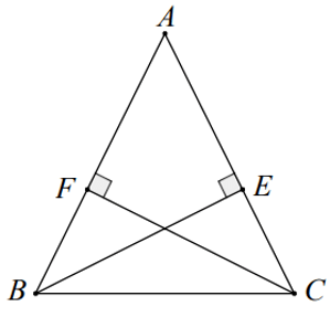 Vận dụng tính chất ba đường cao, đường trung trực trong tam giác để giải quyết