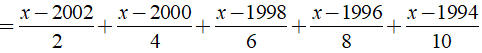 Bài tập Phương trình đưa được về dạng ax + b = 0 | Lý thuyết và Bài tập Toán 8 có đáp án