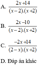 Bài tập Phép trừ các phân thức đại số | Lý thuyết và Bài tập Toán 8 có đáp án
