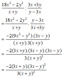 Bài tập Phép chia các phân thức đại số | Lý thuyết và Bài tập Toán 8 có đáp án