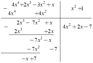Cách chứng minh đa thức chia hết cho đơn thức, đa thức