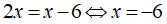 Cách giải phương trình chứa dấu giá trị tuyệt đối |A(x)| = B(x)