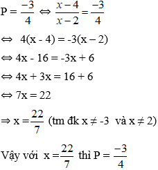 Cách tìm giá trị của biến x để phân thức có giá trị bằng cực hay, có đáp án