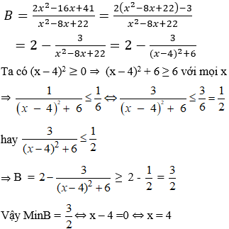 Cách tìm giá trị lớn nhất, giá trị nhỏ nhất của phân thức cực hay, có đáp án