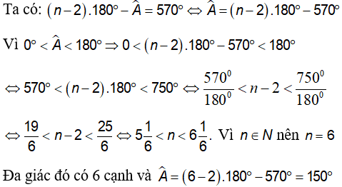 Công thức, cách tính góc của đa giác hay, chi tiết