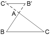 Lý thuyết Khái niệm hai tam giác đồng dạng | Lý thuyết và Bài tập Toán 8 có đáp án