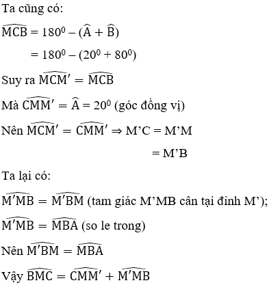 Trắc nghiệm Đối xứng trục có đáp án