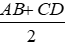 Trắc nghiệm Đường trung bình của tam giác, của hình thang có đáp án