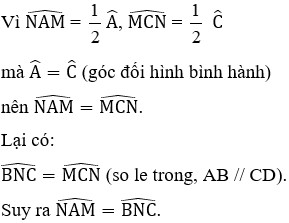 Trắc nghiệm Hình bình hành có đáp án