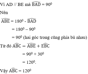 Trắc nghiệm Hình thang có đáp án