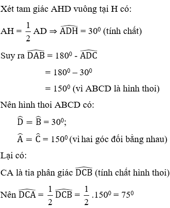 Trắc nghiệm Hình thoi có đáp án