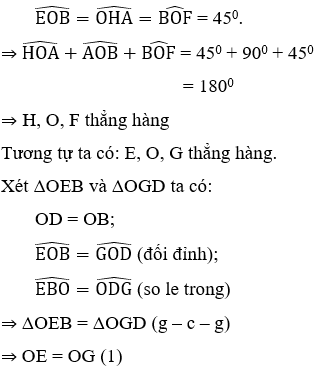 Trắc nghiệm Hình vuông có đáp án