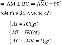 Trắc nghiệm Hình vuông có đáp án