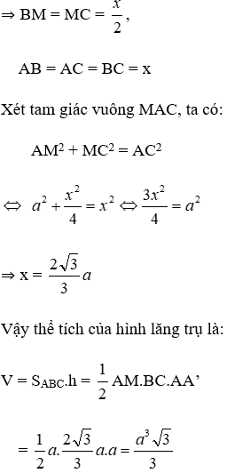 25 Bài tập ôn Toán 8 Chương 4 Hình học có đáp án chi tiết