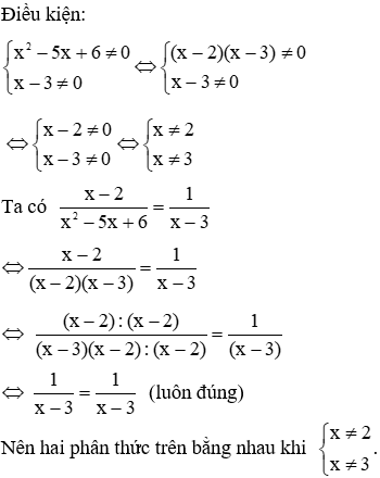 Trắc nghiệm Phân thức đại số có đáp án