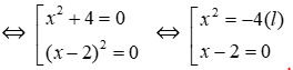 Trắc nghiệm Phân tích đa thức thành nhân tử bằng cách phối hợp nhiều phương pháp có đáp án