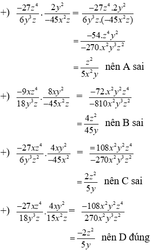 Trắc nghiệm Phép nhân các phân thức đại số có đáp án