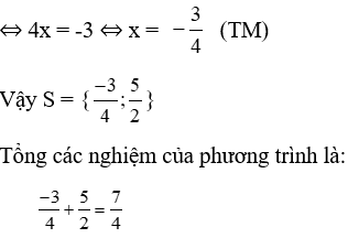 Trắc nghiệm Phương trình chứa dấu giá trị tuyệt đối có đáp án