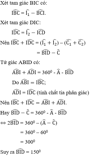 Trắc nghiệm Tứ giác có đáp án