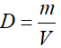 Cách giải bài toán liên quan đến Vật Lí, Hóa Học, … bằng cách lập phương trình cực hay, có đáp án