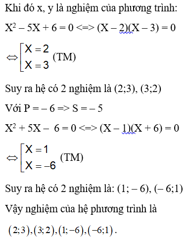 Cách giải hệ phương trình đặc biệt, nâng cao cực hay