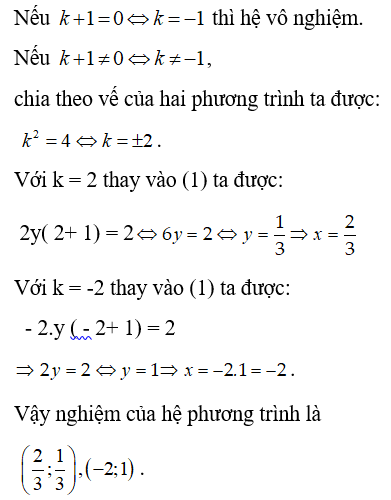 Cách giải hệ phương trình đặc biệt, nâng cao cực hay