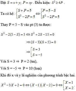 Cách giải hệ phương trình đối xứng loại 1 cực hay