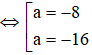 Cách giải phương trình bậc bốn bằng cách đặt t (dạng (x + a)4 + (x + b)4 = c)