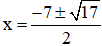 Cách giải phương trình bậc bốn bằng cách đặt t (dạng (x + a)(x + b)(x + c)(x + d) = 0)