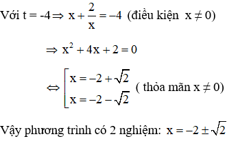 Cách giải phương trình bậc bốn dạng ax^4 + bx^3 + cx^2 ± kbx + k^2a  = 0