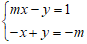 Cách tìm hệ thức liên hệ giữa x và y không phụ thuộc vào m của hệ phương trình
