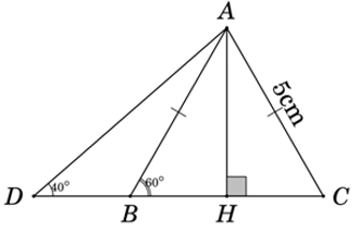 Cách tính cạnh và tính góc trong tam giác vuông cực hay